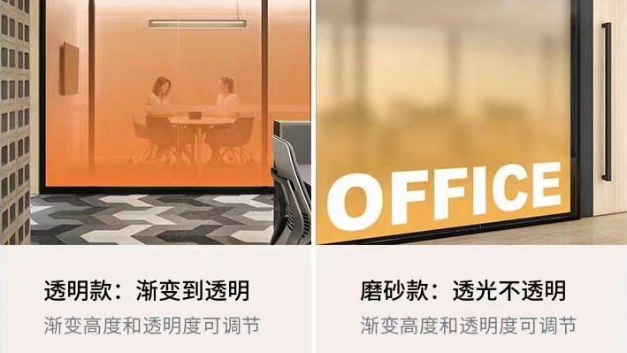 玻璃貼膜┃建筑隔熱膜┃家具改色貼膜┃東莞市靚景薄膜有限公司：官方網(wǎng)站-家具改色本地商家1小時(shí)上門(mén)貼，全國(guó)2000城市·貼膜到家